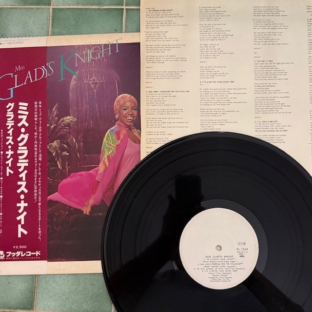 Miss Gladys Knight LP