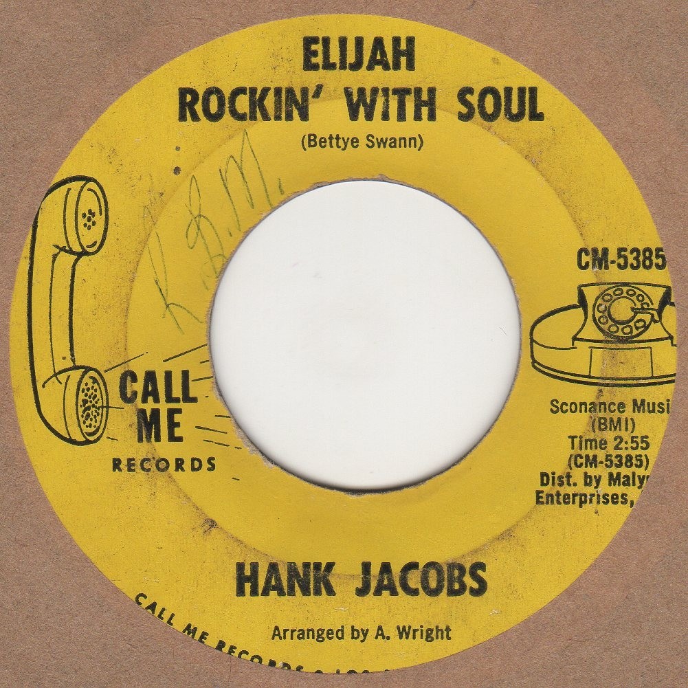 Elijah Rockin With Soul