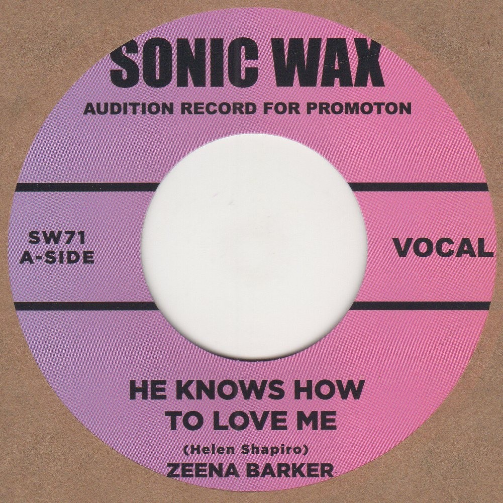 He Knows How To Love Me