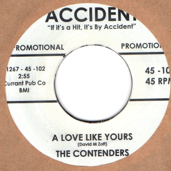 A Love Like Your