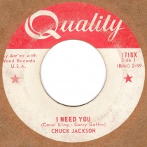 I Need You