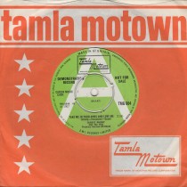 Take Me In Your Arms And Love Me 