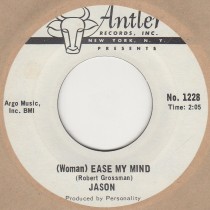 (Woman) Ease My Mind
