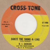 Dance The Shing A Ling