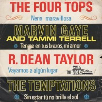 Various Artists EP (33rpm)