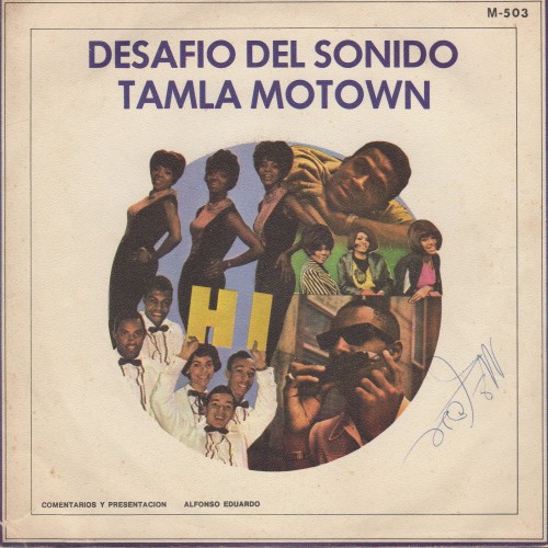 Desafio Del Sonido Tamla Motown EP