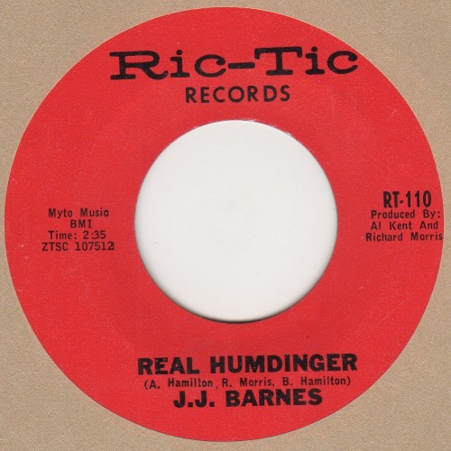 Real Humdinger 