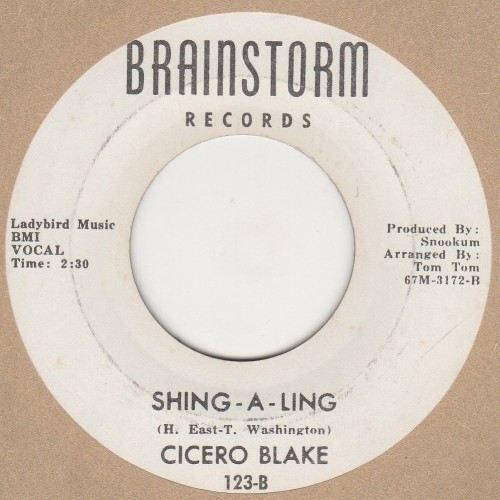 Shing A Ling