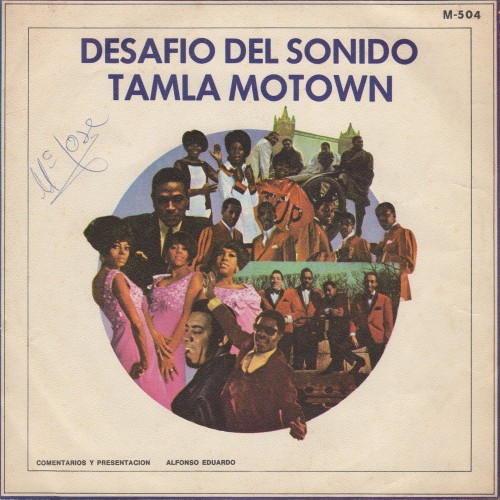 Desafio Del Sonido Tamla Motown EP