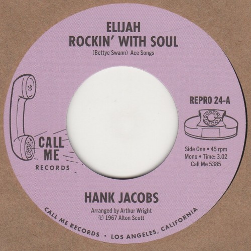 Elijah Rockin With Soul