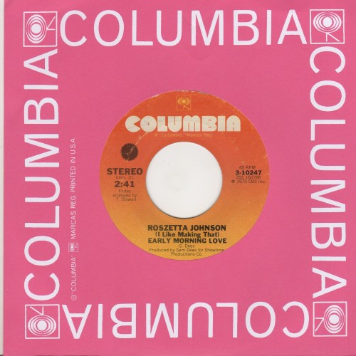 (i like making that) Early Morning Love