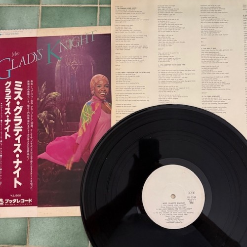 Miss Gladys Knight LP
