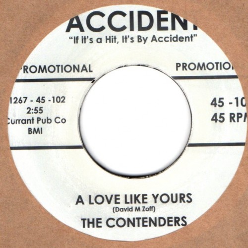 A Love Like Your