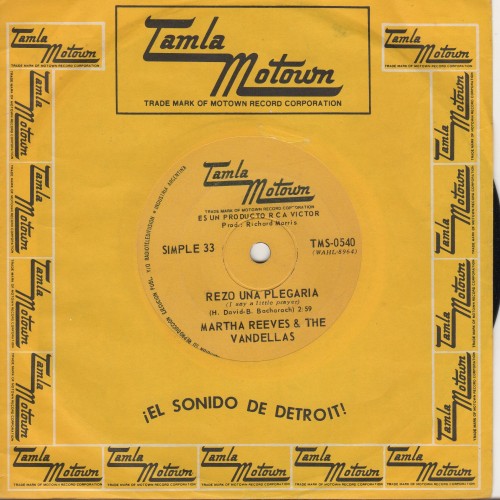 I Say A Little Prayer For You