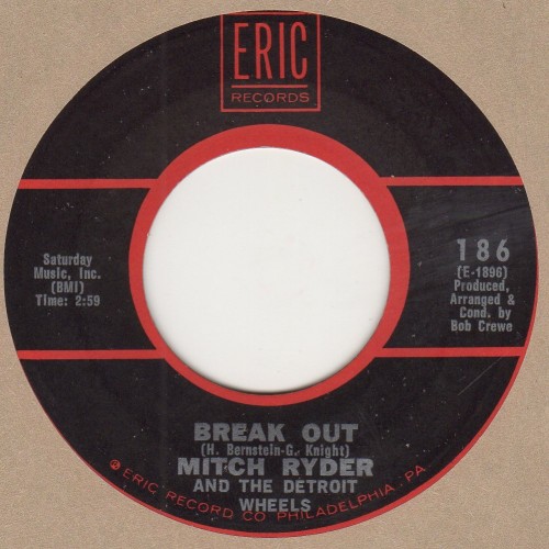 Break Out 