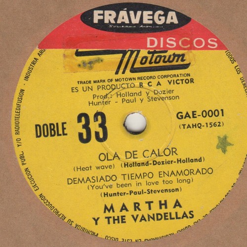 Martha Y The Vandellas EP