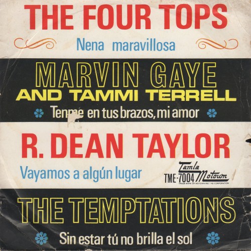 Various Artists EP (33rpm)